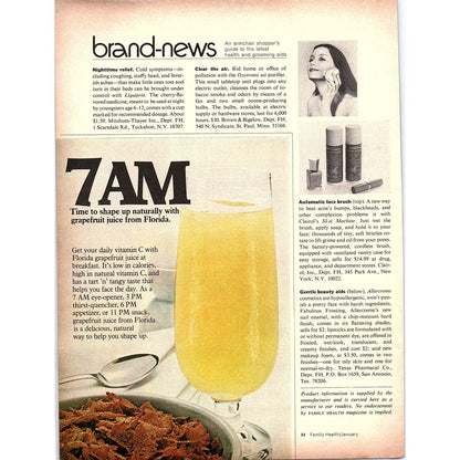 Glamour Bazaar Full Sized Beauty Products White Plains NY 1972 Ad AF3-13