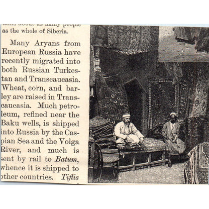 Weaving Tapestry in Persia 1901 Engraving AF2-P3