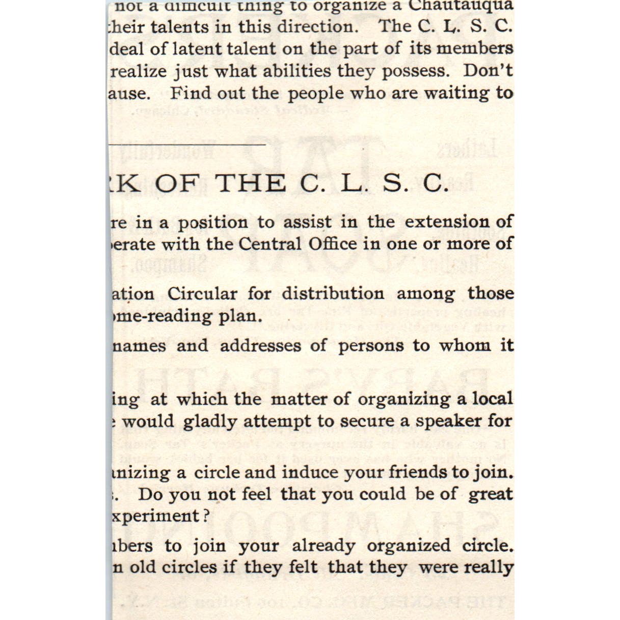 Packer's Tar Soap Baby's Bath Shampooing NY c1890 Victorian Ad AE8-CH6