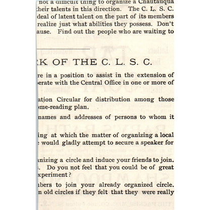 Packer's Tar Soap Baby's Bath Shampooing NY c1890 Victorian Ad AE8-CH6