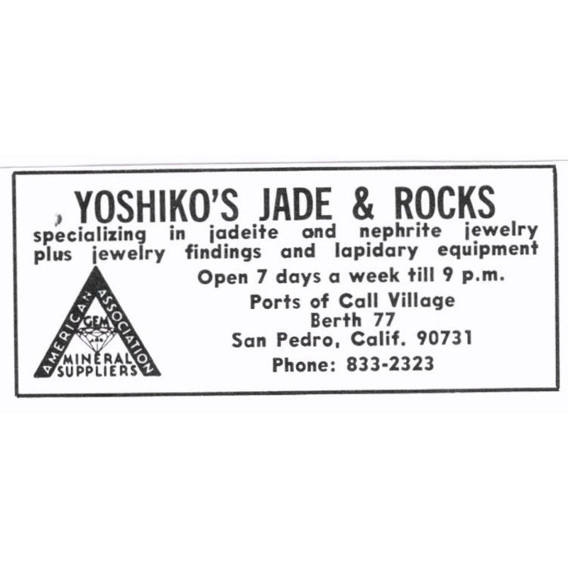 Yoshiko's Jade & Rocks San Pedro California 1972 Ad AF8-S4