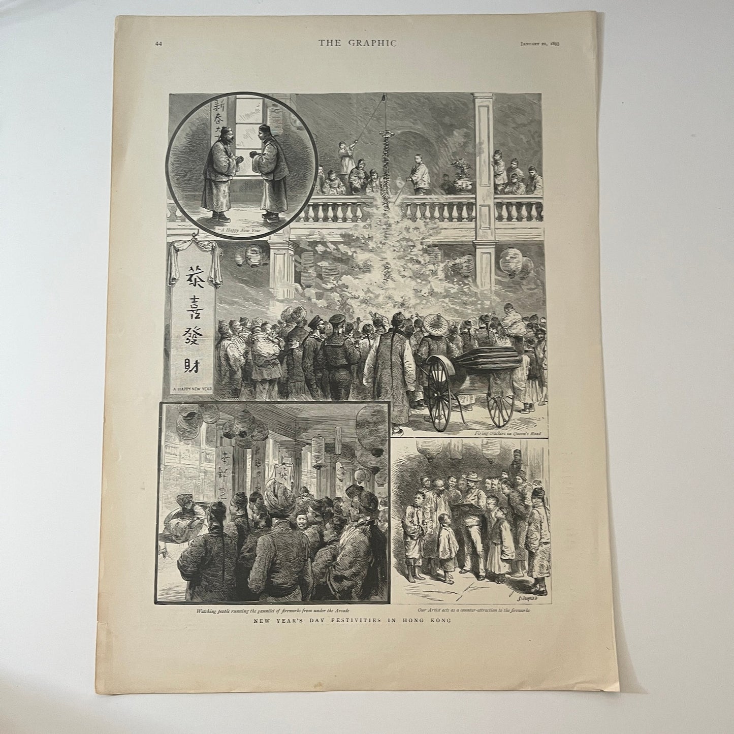 New Year's Day in Hong Kong - The Graphic Newspaper Engraving 1893 Jan 21 V1-7