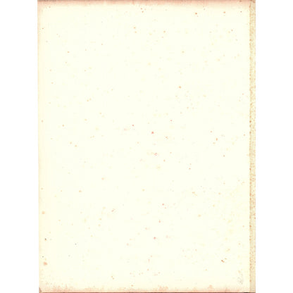 Saul and Young David Frank O. Small Engraving Art Print 9x11 V6