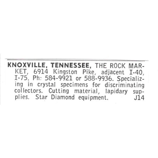 The Rock Market Lapidary Supply Knoxville Tennessee 1972 Ad AF8-S26