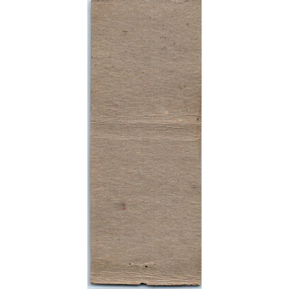 Red Room Bar Green Room Restaurant Milwaukee WI Vintage Matchbook Cover SD4-Y8