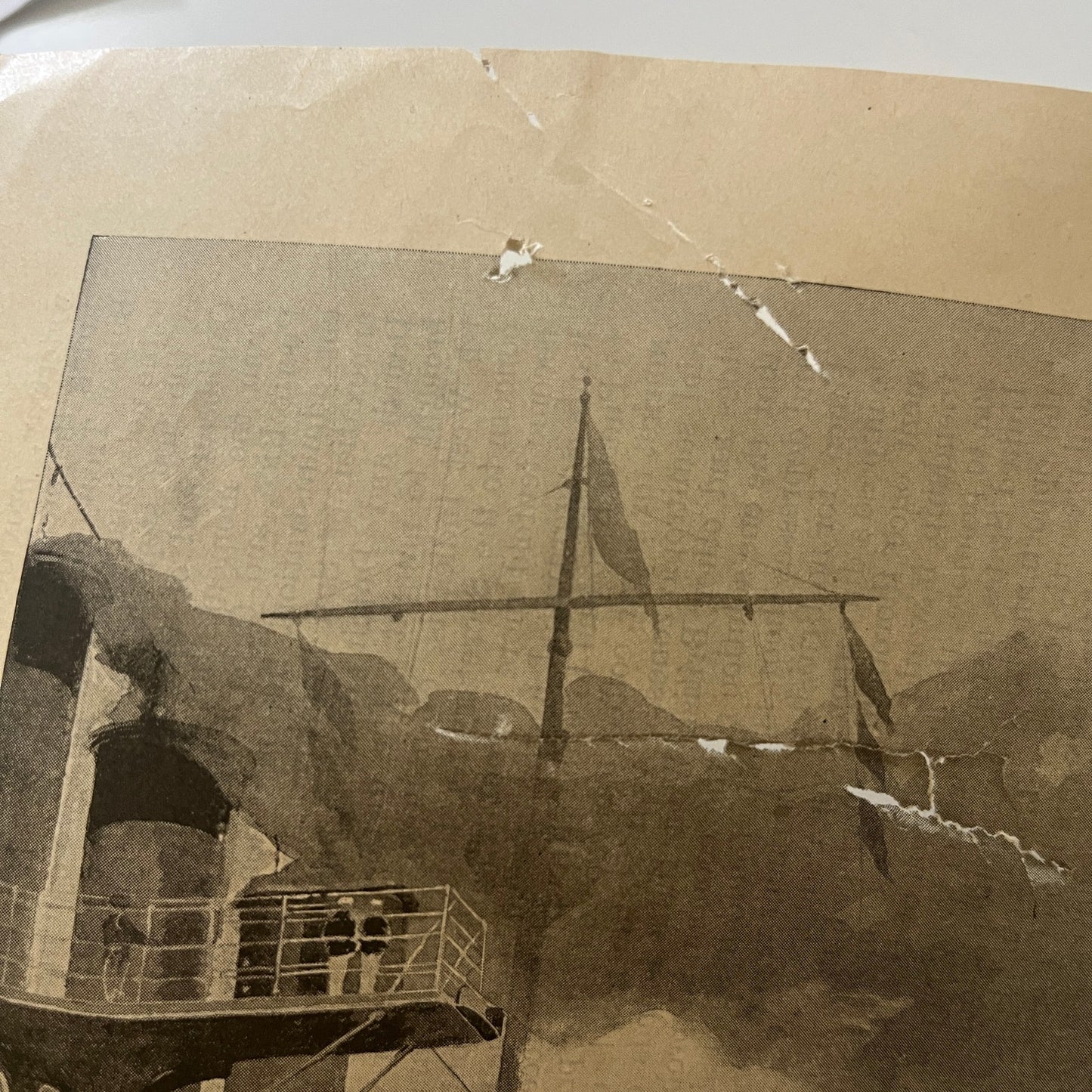 Flagship "New York" Turning After Salute George Varian 1898 Art Print V32-2