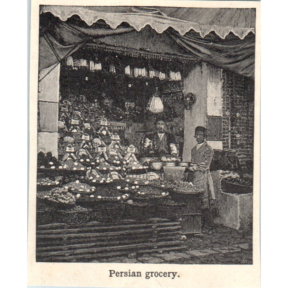 A Persian Grocery Store Market 1901 Engraving AF2-P1