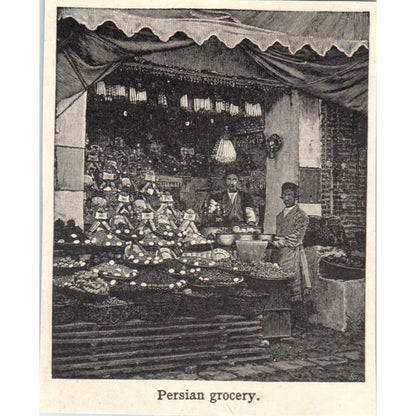 A Persian Grocery Store Market 1901 Engraving AF2-P1