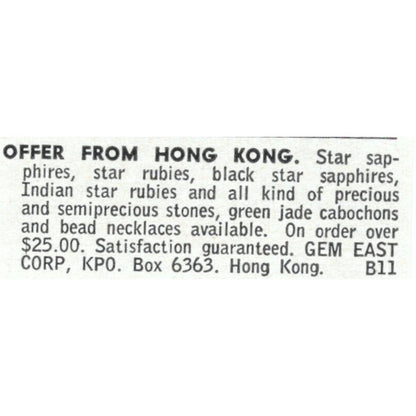 Gem East Corp Lapidary Supply Hong Kong 1964 Magazine Ad AB6-LJS2