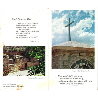 Vtg Mount of David Hospital Bethlehem Fundraising Card Matthew 28:2-6 AF1-RR2
