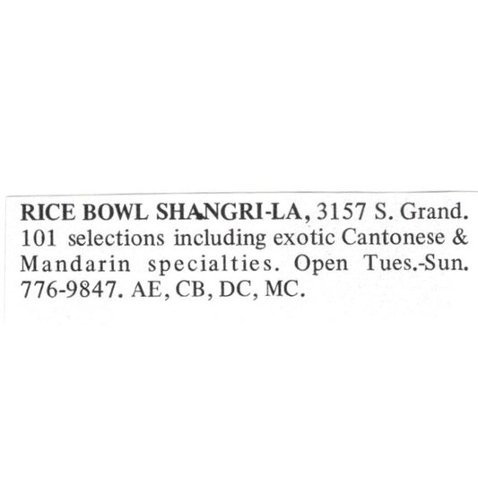 Rice Bowl Shangri-La Restaurant St. Louis 1971 Magazine Ad AD8-O1