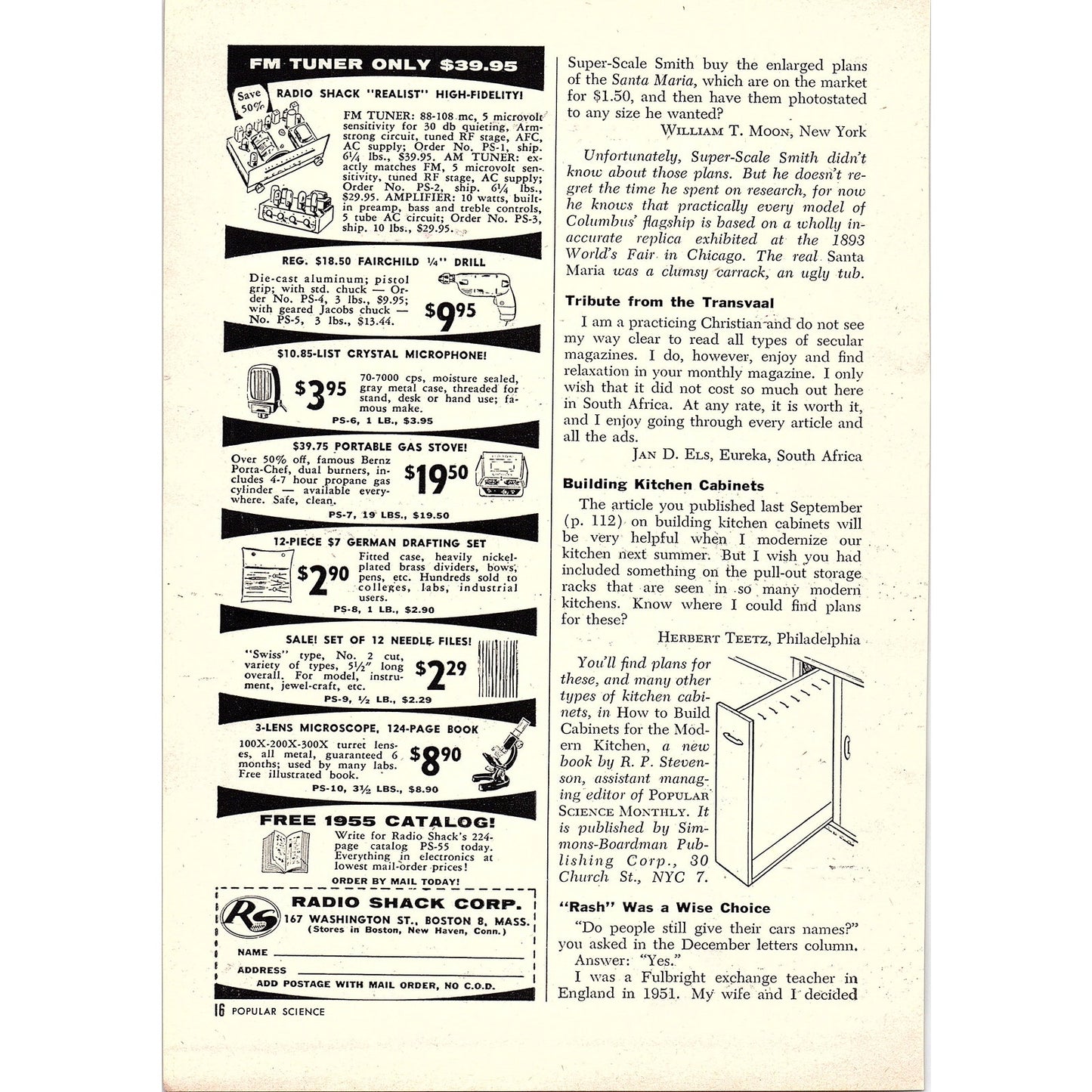 Clarence A. O'Brien & Harvey Jacobson Patent Attorneys 1955 Ad AG1-7