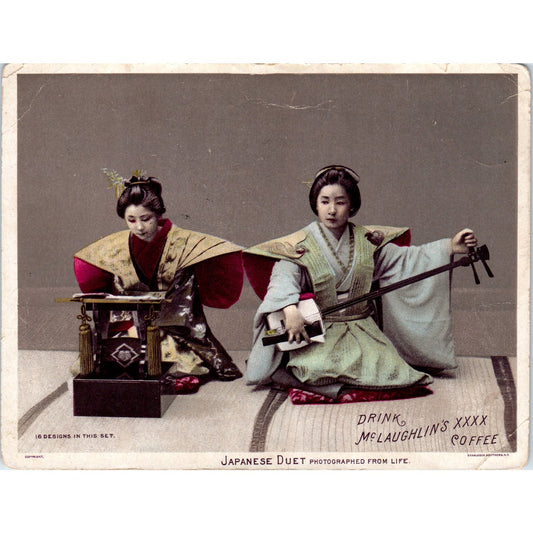 1880s Japanese Duet McLaughlin's Coffee Large Victorian Trade Card AE9-LT