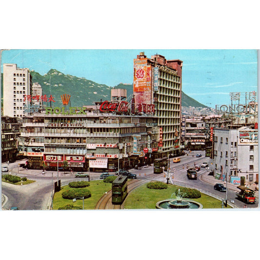 1959 Causeway Bay Area of Hong Kong Vintage Postcard PD9