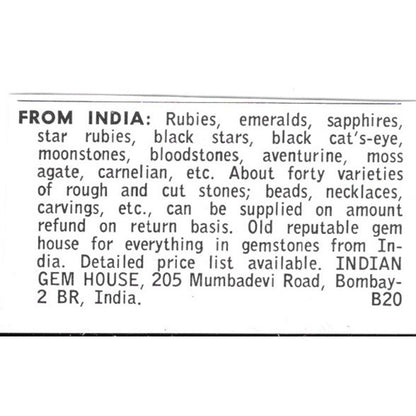 Indian Gem House Bombay India 1972 Ad AF8-S18