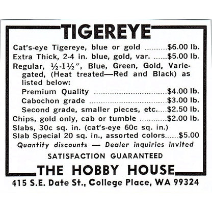 The Hobby House Tigereye College Place Washington 1972 Ad AF8-M1