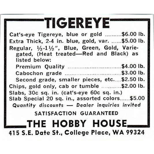 The Hobby House Tigereye College Place Washington 1972 Ad AF8-M1