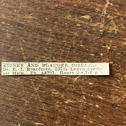 Dr. E.J. Boardman Kidney & Bladder Disease Winnipeg 1920 Ad AG2-S14