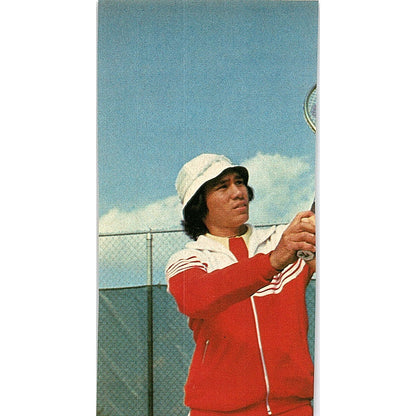 Alajuela Racquet Club Tennis in Costa Rica 1977 Ad AF3-Q2