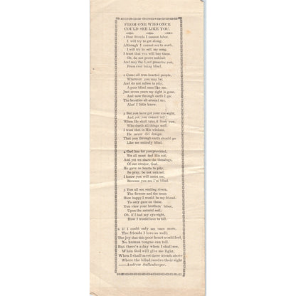 Antique Poem - For One Who Once Could See Like You Andrew Sullenberger D21