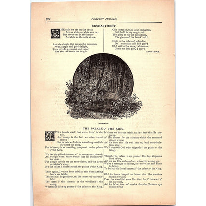 Duties and Responsibilities of Woman - Charles Sumner 2 Pages 1884 Poem TA5-CJ-6