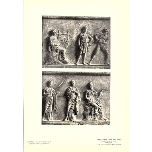 Bas-Reliefs from Mantinea - Praxiteles - 1902 Litho Art Print AF4-9