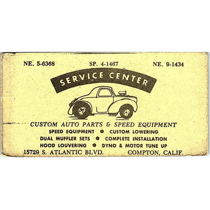 Custom Auto Parts Service Center Atlantic Blvd Compton CA Business Card SE3-B13