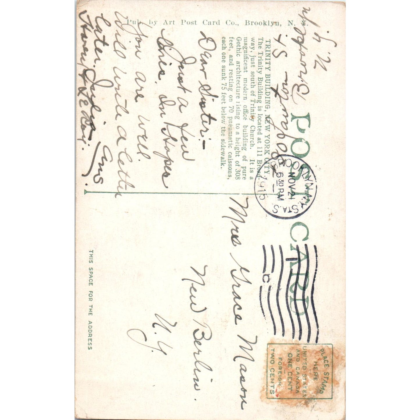 1915 Trinity Building New York City Antique Postcard PC8
