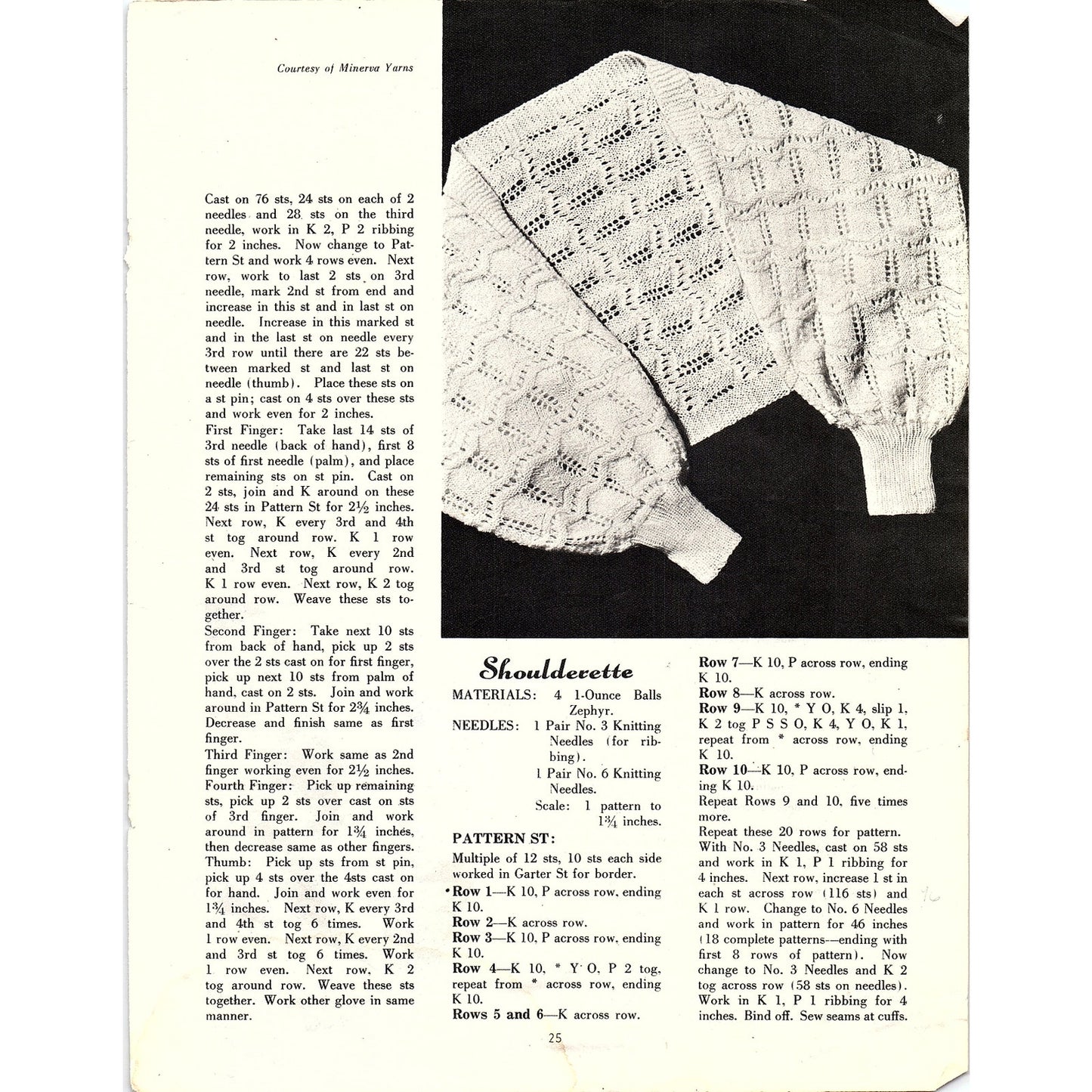 Warwick Boy's Sleeveless Slip-Over Sizes 10 & 12 1945 Knitting Pattern AG3-8