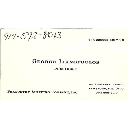 George Lianopoulos Seaworthy Shipping Co NY Vintage Business Card SC9-B2