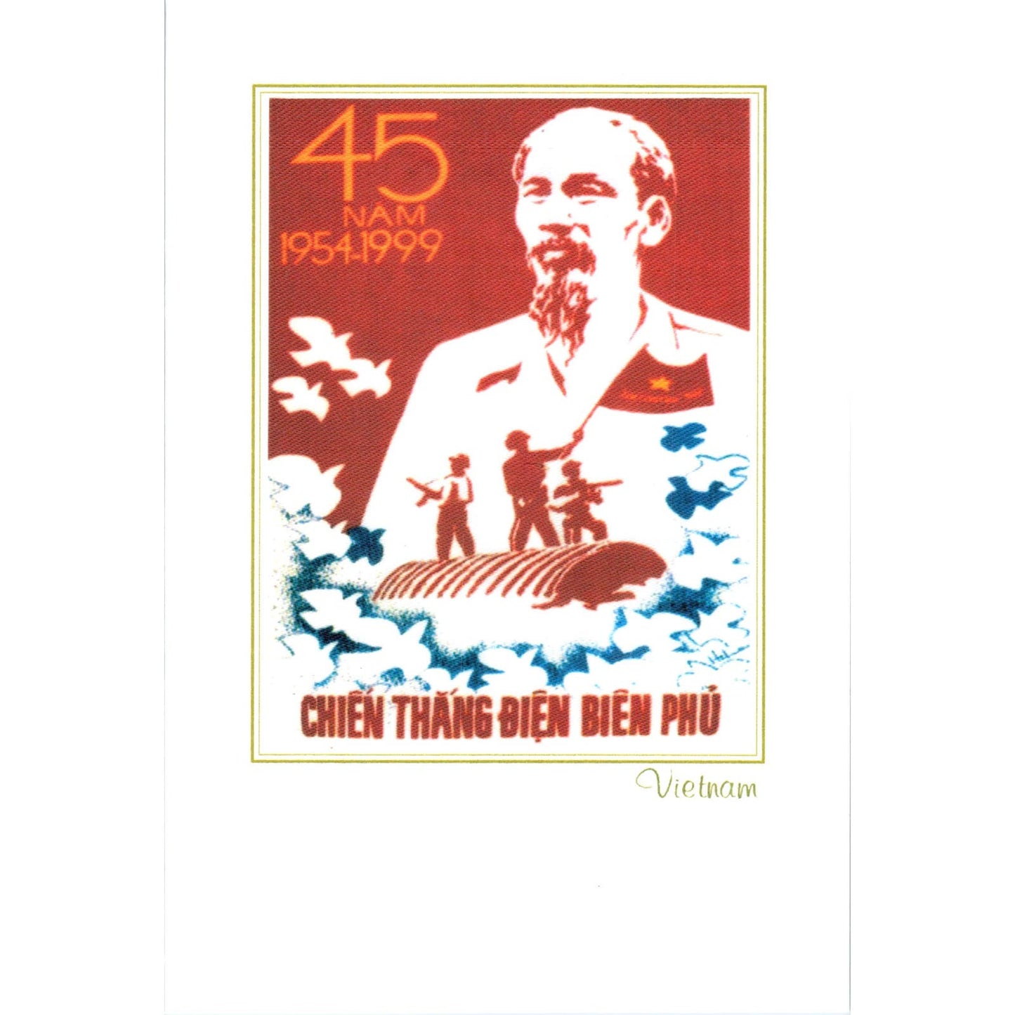 Vietnam War Fabric Greeting Card 45 Years since Victory at Dien Bien Phu AB9