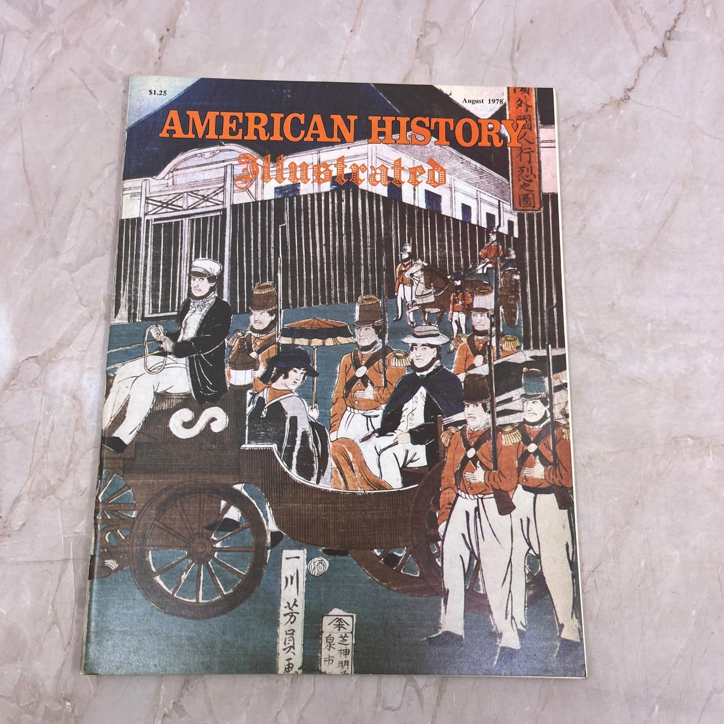 1978 Aug - American History Illustrated Magazine - Japanese Print Yokohama M21