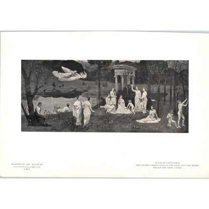 The Sacred Grove Dear to the Arts & Muses Puvis De Chavannes c1905 Art Print D12
