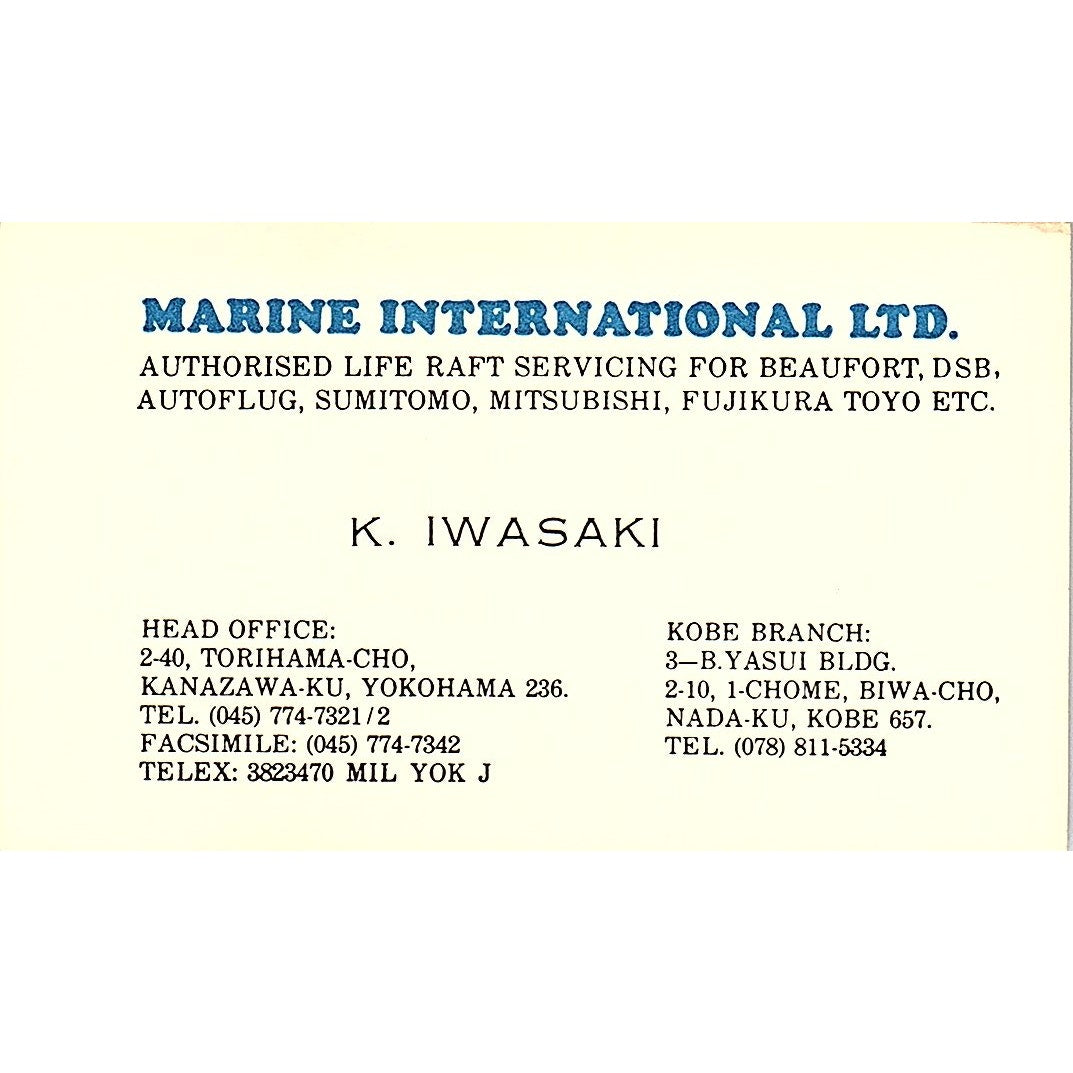 K Iwasaki Marine International Kanazawa-Ku Yokohama Japan Business Card SD9-B8