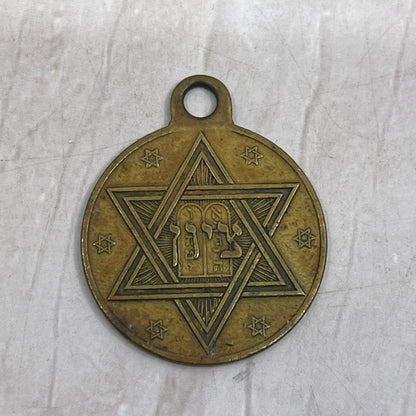 1920s Judaica Jewish Medallion Zion Ten Commandments Written in Hebrew SF4