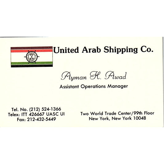 Ayman H Awad United Arab Shipping Co NY Vintage Business Card SC9-B2