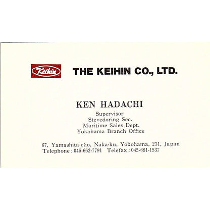 Ken Hadachi The Keihin Co Yokohama Japan Vintage Business Card SC9-B6