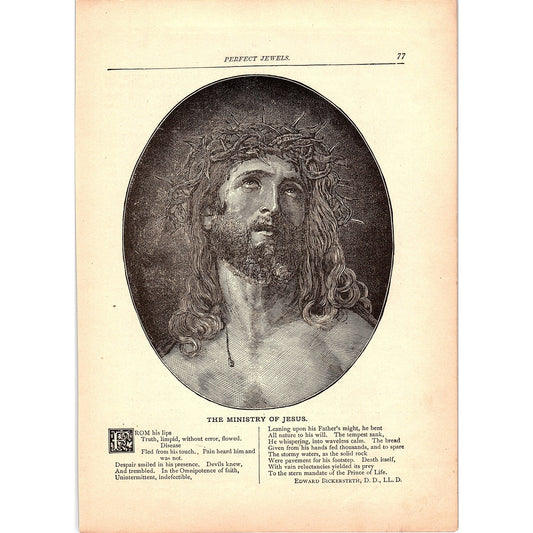 The Ministry of Jesus Edward Bickersteth D.D. LL. D. 1884 Poem TA5-CJ-3