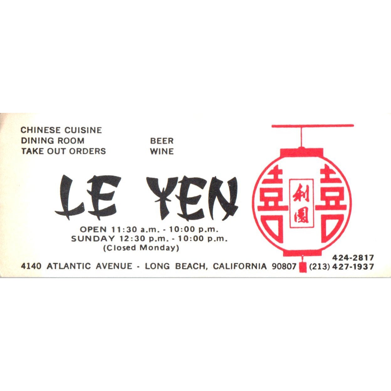 Le Yen Chinese Restaurant Long Beach CA Vintage Business Card SE3-B6