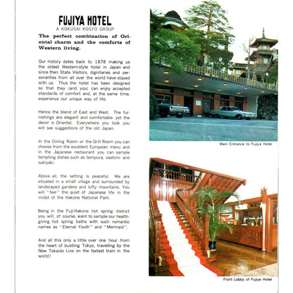 Vintage Fujiya Hotel Miyanoshita Hakone Japan Fold Out Travel Brochure AF7-E8