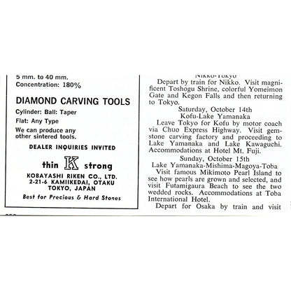 Spencer Opal Mines Idaho Falls Idaho 1972 Ad AF8-M4