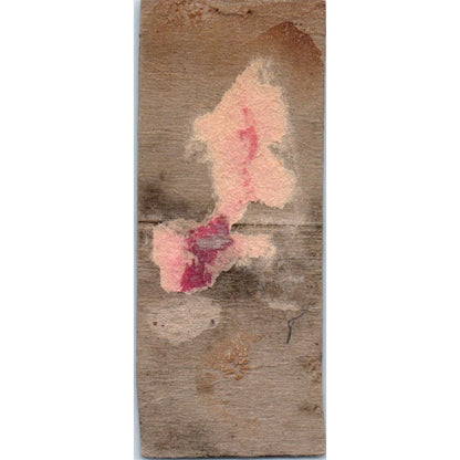 Horacek's Pharmacy Rexall Chicago IL Cowboy Vintage Matchbook Cover SF4-Y5