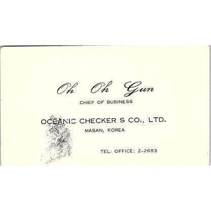 Oh Oh Gum Oceanic Checker S Co Masan Korea Vintage Business Card SC9-B6