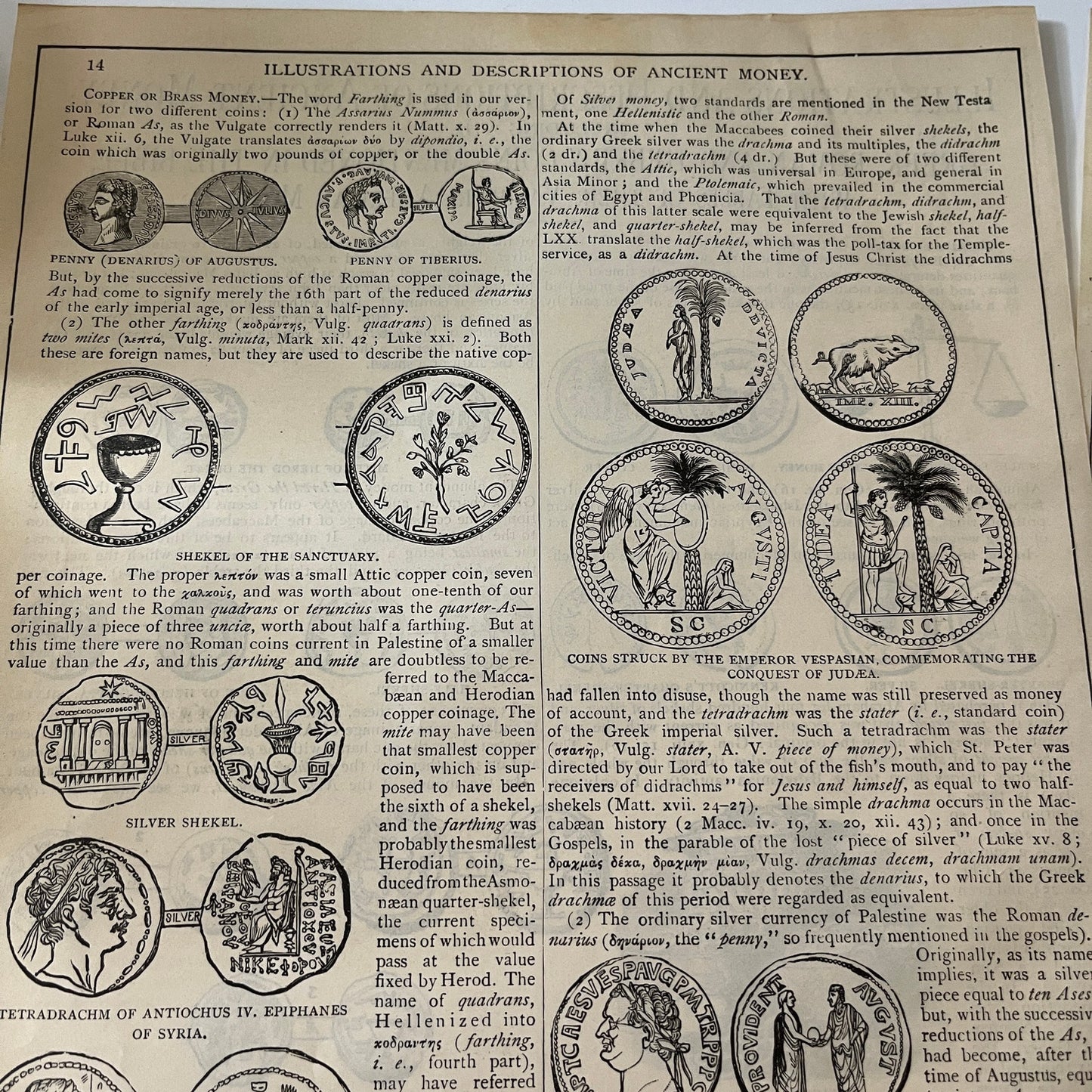 Illustrations & Descriptions Ancient Money of the Bible 1892 Book Engravings TK2
