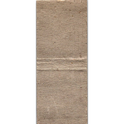 Columbia Club Officers' Open Mess Lancaster Gate London Matchbook Cover SF3-Y1