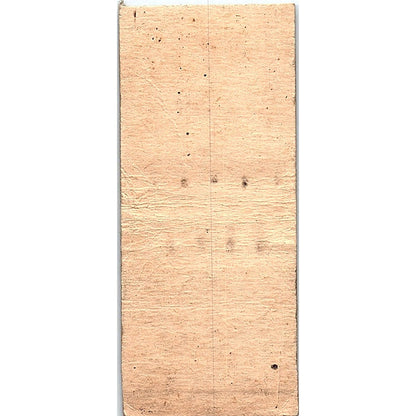 Harry Zinda & Sons Livestock Dealers Stevens Point WI Vtg Matchbook Cover SC7-Y2