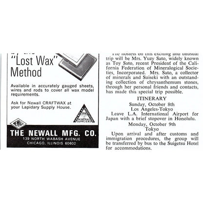 Maja Limited Crystal Star Products Woodland Hills CA 1972 Ad AF8-M4