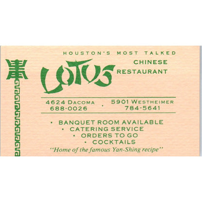 Lotus Chinese Restaurant Houston TX Vintage Business Card SE3-B6