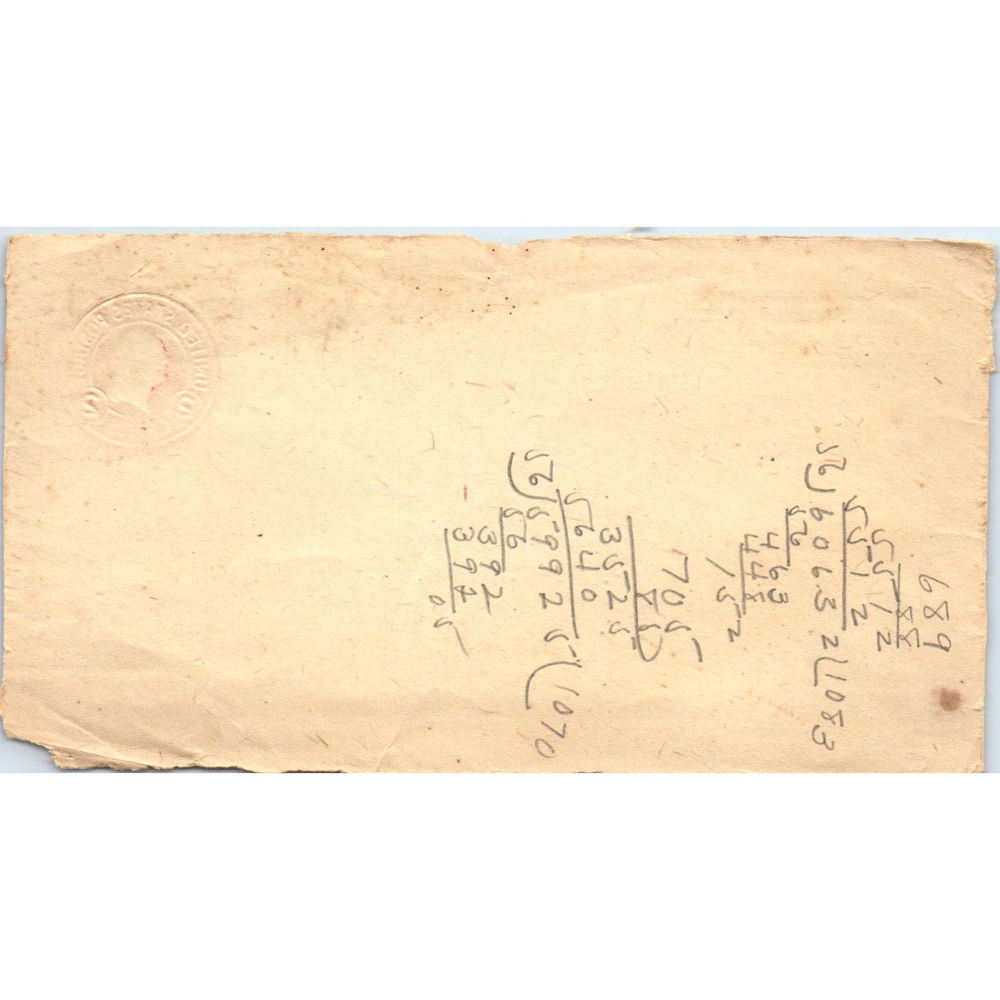 1924 Oscar R. Keiser Lansdale to Reuben High Schwenksville Envelope TG7-PC2