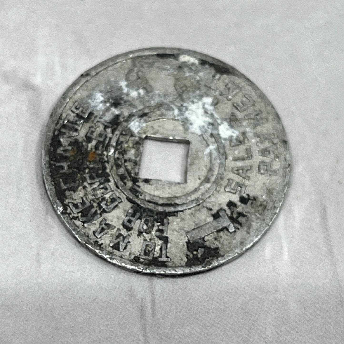 Vintage Mississippi State Department of Revenue Sales Tax Metal Token Chit SE2